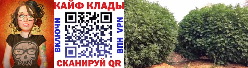 Сколько стоит Сертолово APVP  COCAIN  АМФ  Конопля  ГАШИШ  МЕФ 