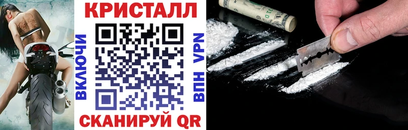 Amphetamine Premium Сертолово