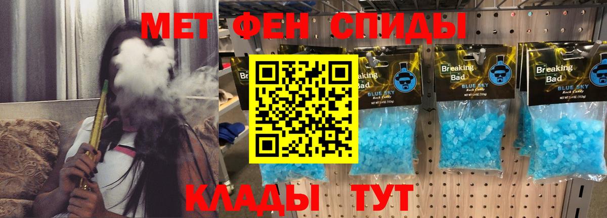 АМФ 98% Сертолово