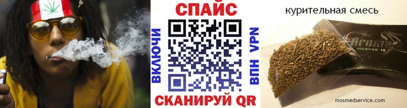 Бутират вода  продажа наркотиков  кракен как зайти  Сертолово 
