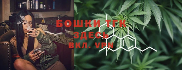 экстази Михайловка