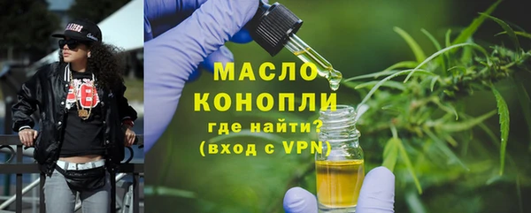 ECSTASY Михайлов