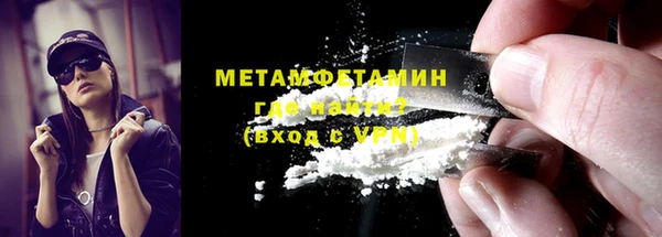 ECSTASY Михайлов