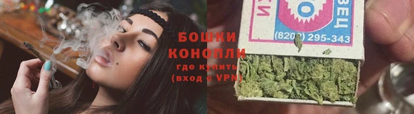 спайс Михайловск