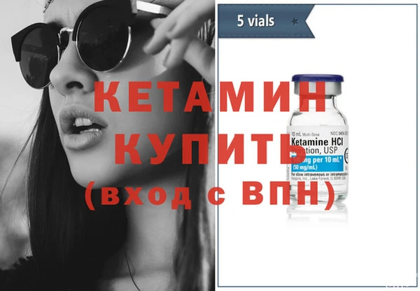 ECSTASY Михайлов