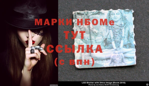 ECSTASY Михайлов