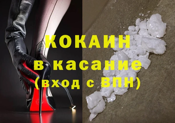 ECSTASY Михайлов