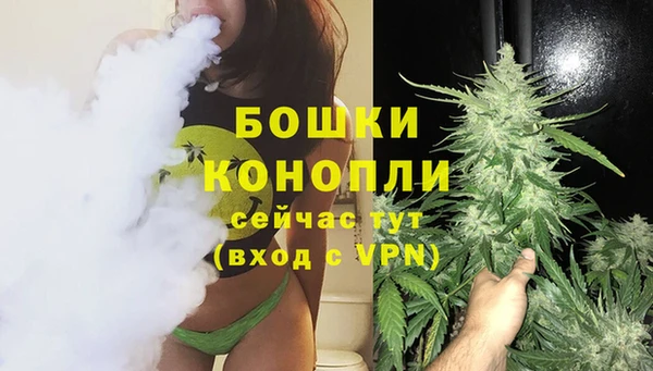 экстази Михайловка