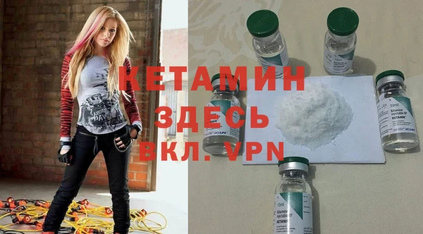 ECSTASY Михайлов