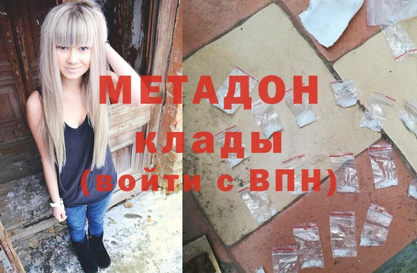 спайс Михайловск