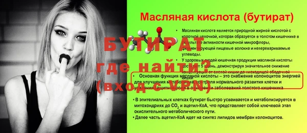 ECSTASY Михайлов