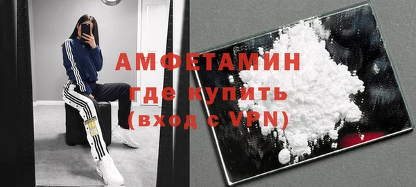 ECSTASY Михайлов