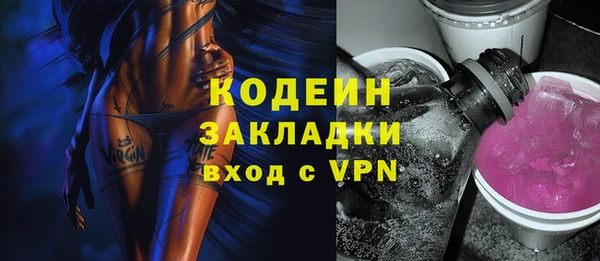ECSTASY Михайлов