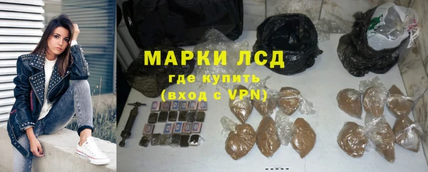 ECSTASY Михайлов