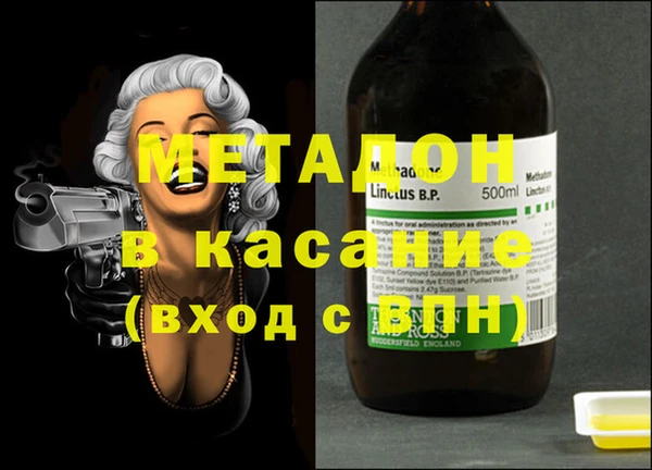 ECSTASY Михайлов