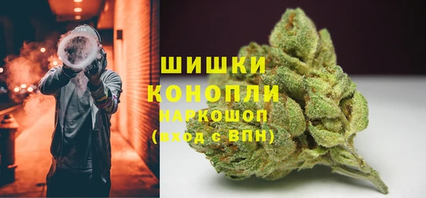 экстази Михайловка