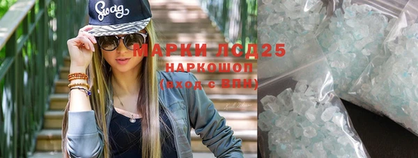 ECSTASY Михайлов