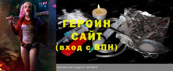 ECSTASY Михайлов