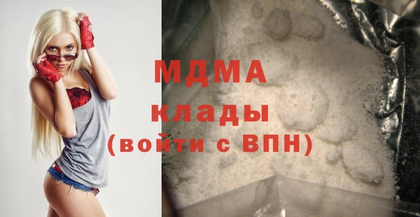 спайс Михайловск
