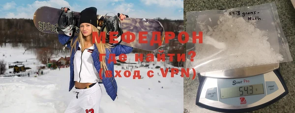 спайс Михайловск