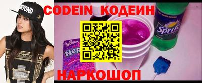 гидропоника Нальчик