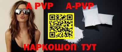 кокаин Нарткала