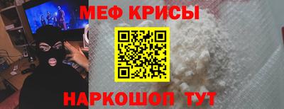 кокаин Нарткала