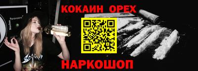 гидропоника Нальчик