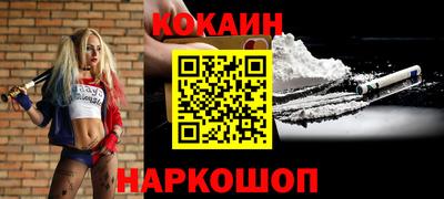гидропоника Нальчик