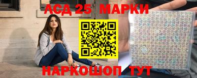 гидропоника Нальчик