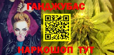 гидропоника Нальчик