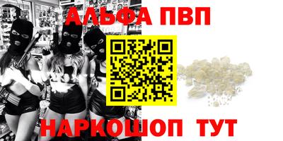 гидропоника Нальчик