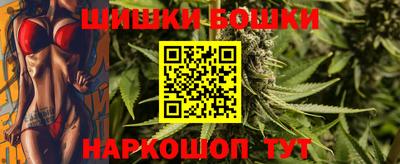 кокаин Нарткала