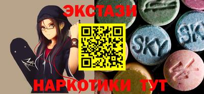 гидропоника Нальчик