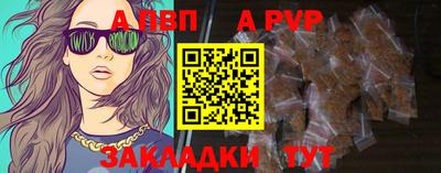 гидропоника Нальчик