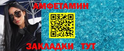 гидропоника Нальчик
