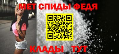 кокаин Нарткала