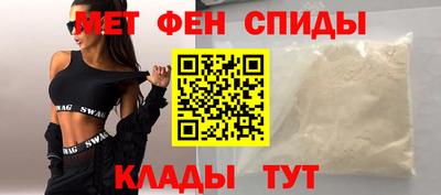 гидропоника Нальчик