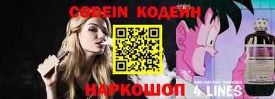 гидропоника Нальчик