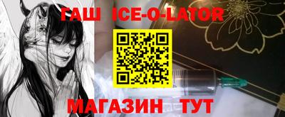 гидропоника Нальчик