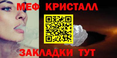 гидропоника Нальчик