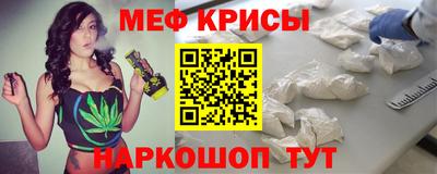 кокаин Нарткала