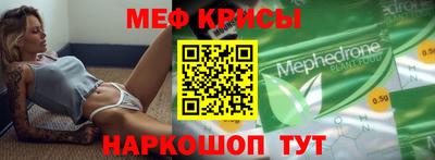 гидропоника Нальчик