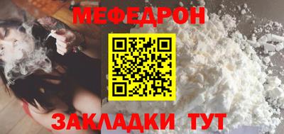 кокаин Нарткала