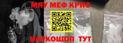гидропоника Нальчик